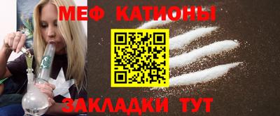 первитин Нягань