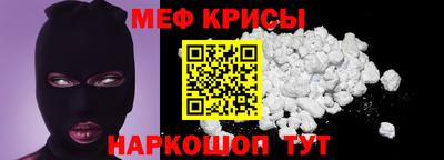 первитин Нягань