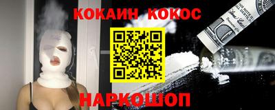 первитин Нягань
