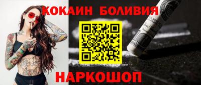 первитин Нягань