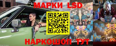 мескалин Обь