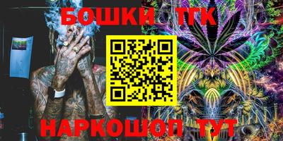 первитин Нягань