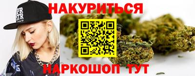 первитин Нягань