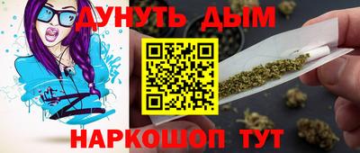 первитин Нягань