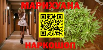 первитин Нягань