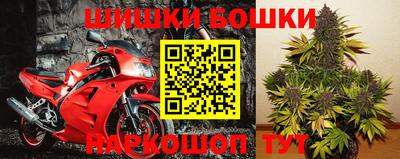 первитин Нягань
