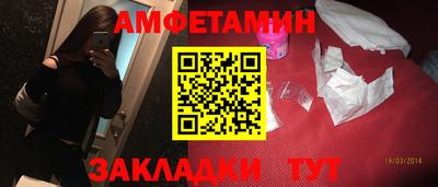 мескалин Обь