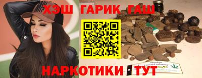 первитин Нягань