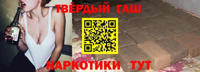 первитин Нягань