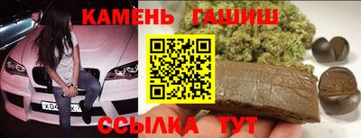 мескалин Обь
