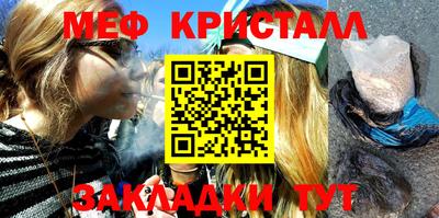 мескалин Обь